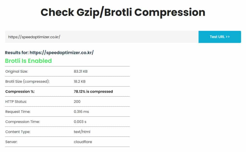 Gzip/Brotli 테스트